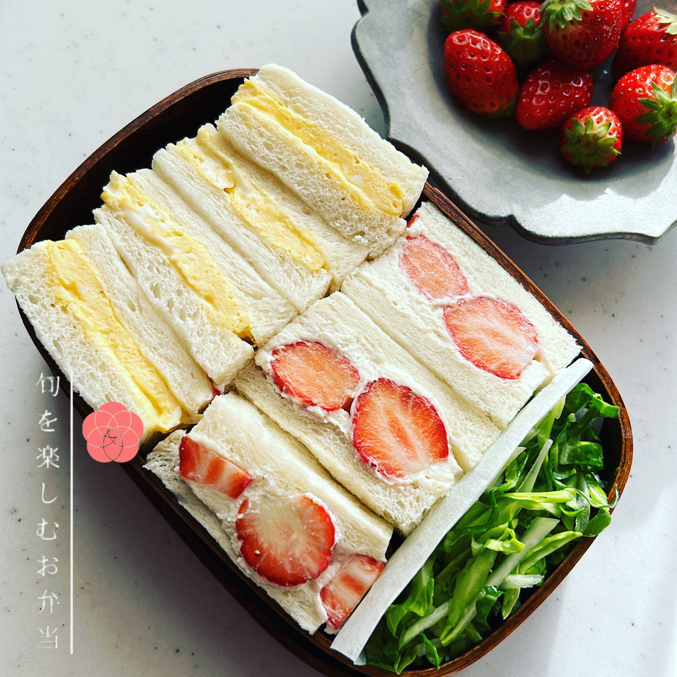 ちいさないちごのフルーツサンド – クラシコサエル