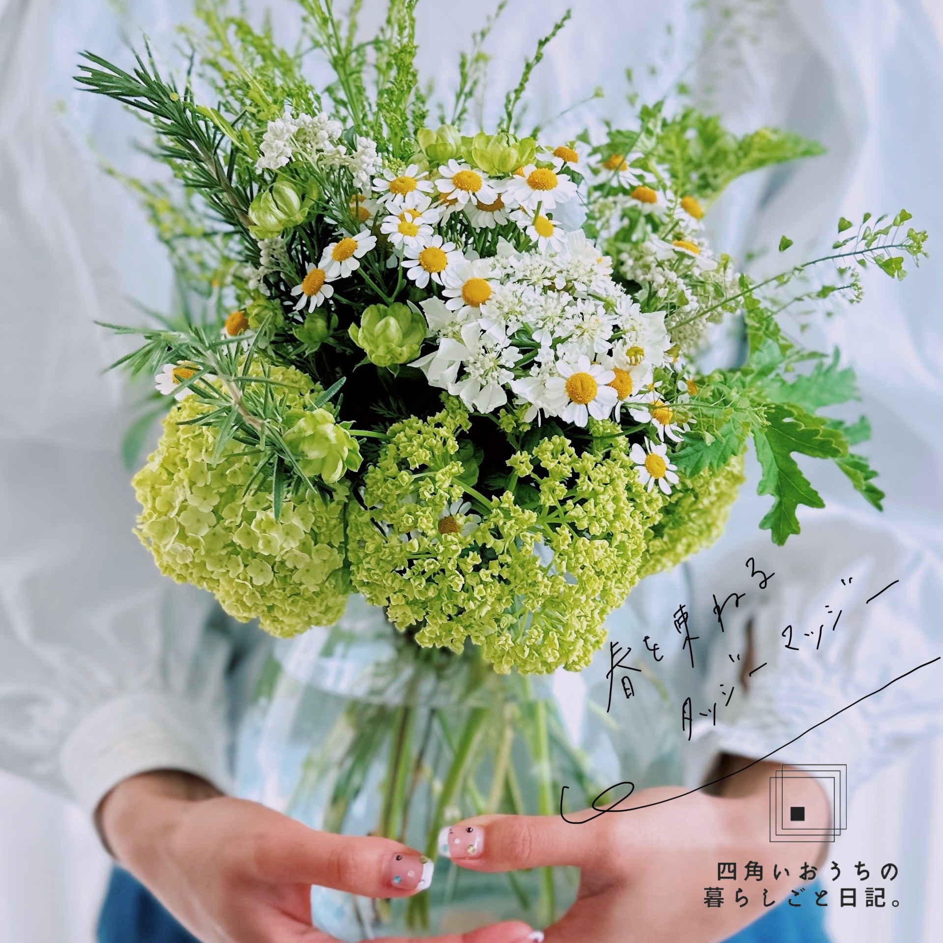 2023-04-18_20_28_39.png?v=