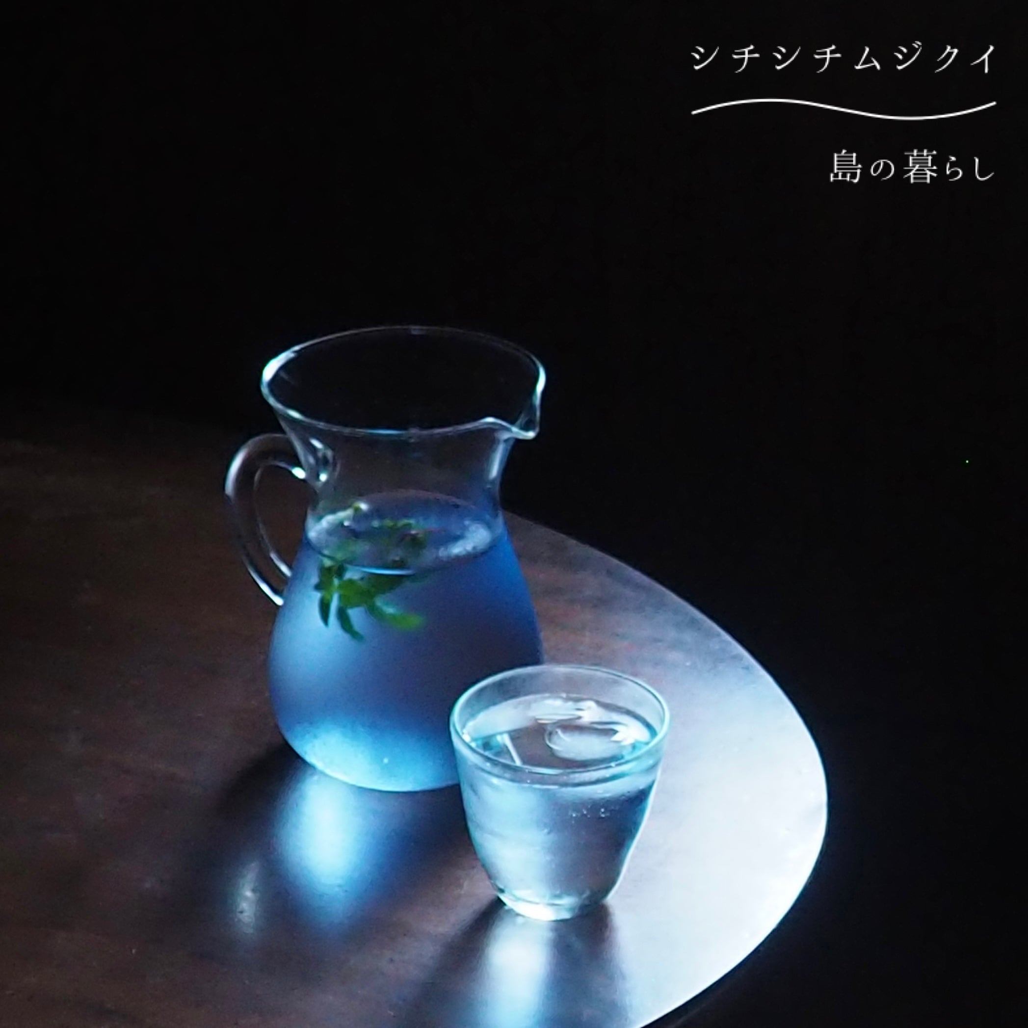 phonto_41fda73f-1a54-4573-8bc6