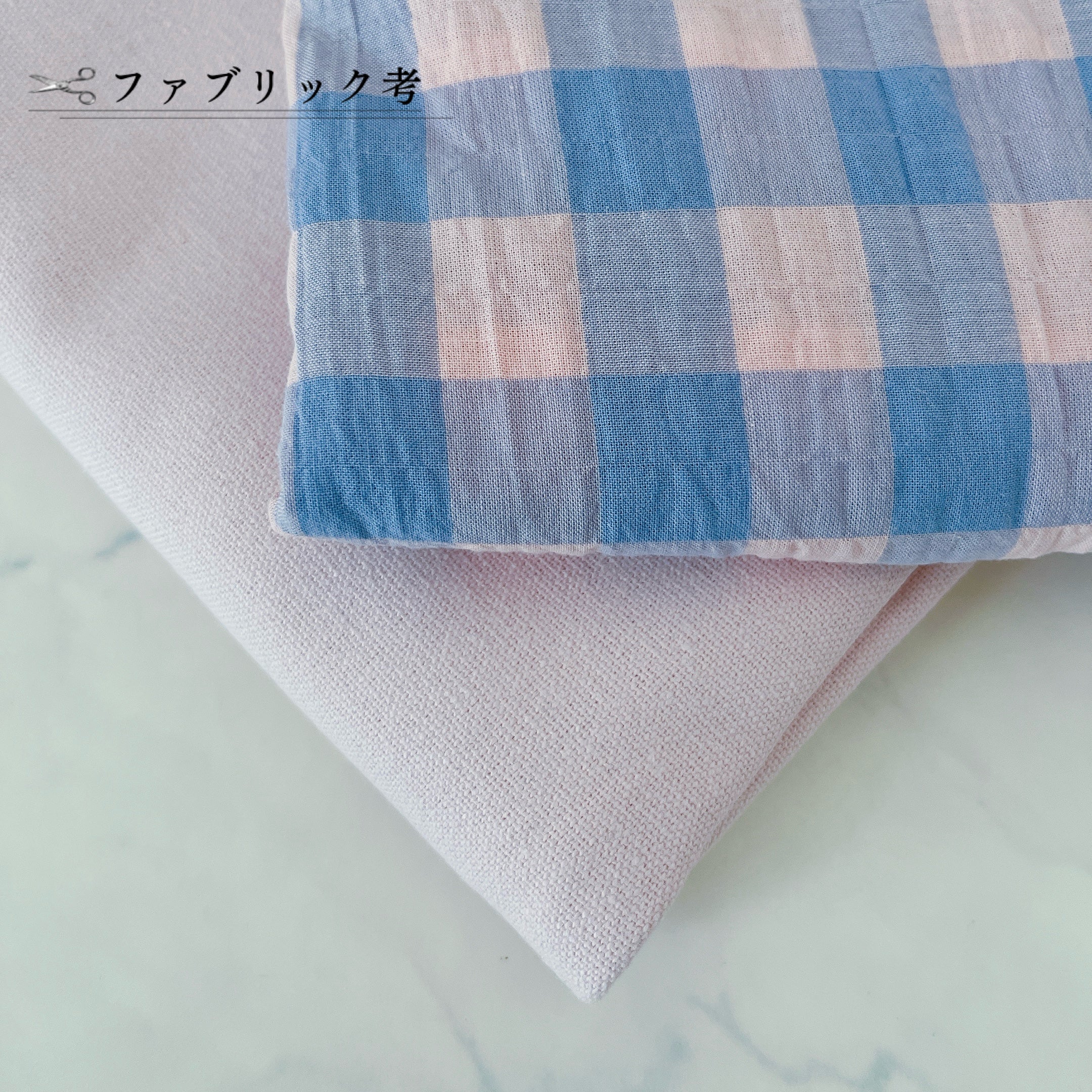 入園入学グッズを手作りしてみませんか〜前編〜 – クラシコサエル