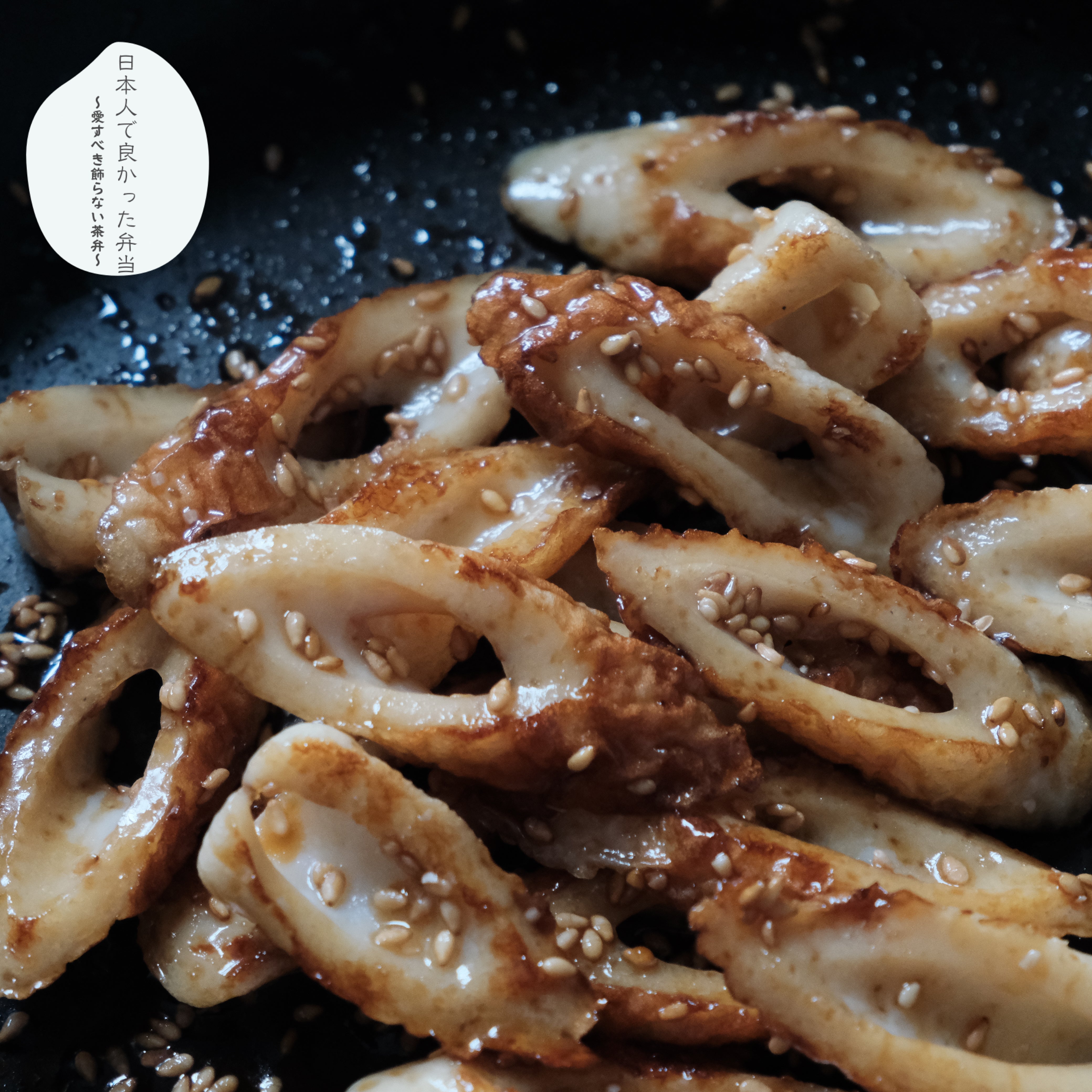 phonto_6d6e47e3-cc93-4de4-92ca