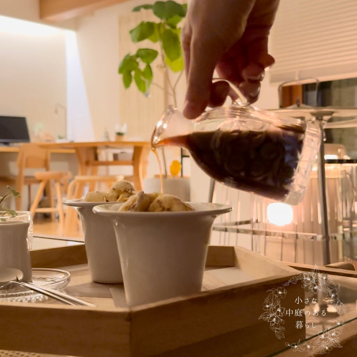 寒い冬だからこそ楽しみたい！コーヒーアフォガード – クラシコサエル