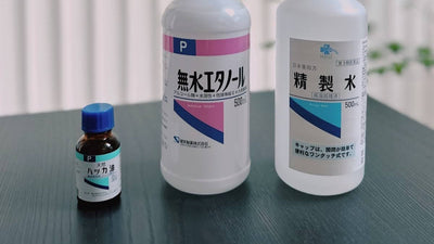 天然ハッカ油でつくる虫除けスプレー。