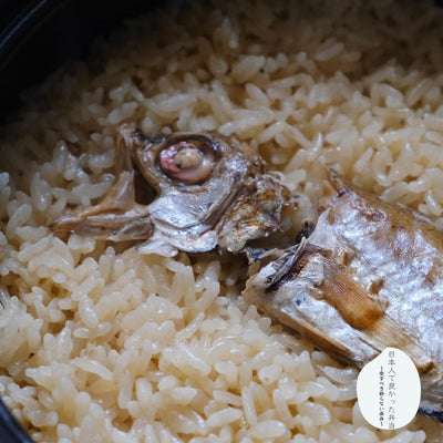 骨ぬきになる美味しいお魚シリーズ