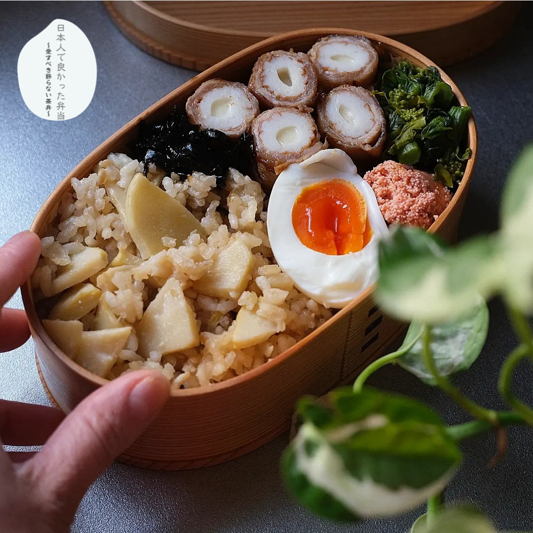 筍ごはんでEnjoy♪筍ライフ！ – クラシコサエル