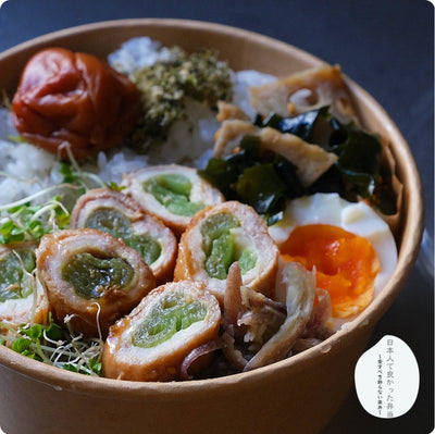 初夏の訪れ！【ふき】お好みの味付けで♪ふきの豚肉巻き