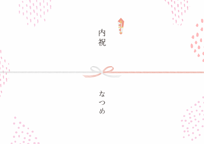 ＼熨斗対応／【３６５】無添加調味料3個セット｜ギフトボックス入り