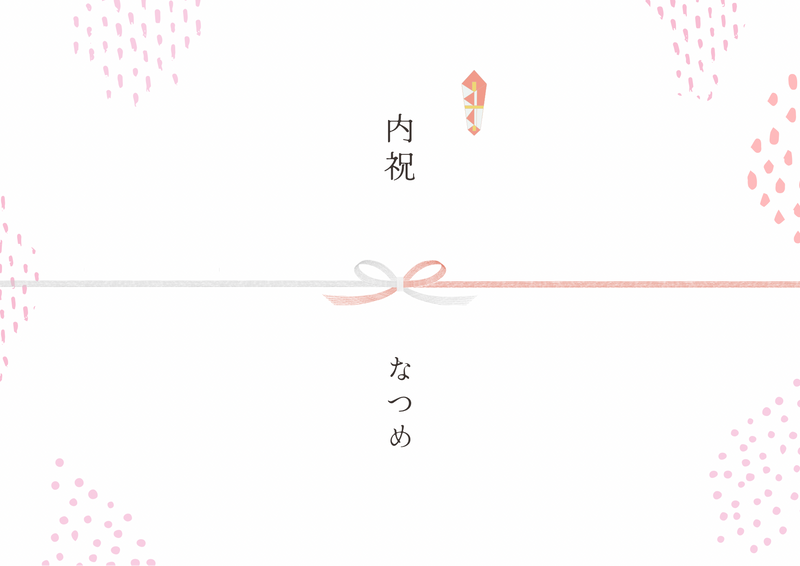 ＼熨斗対応／【３６５】無添加調味料3個セット｜ギフトボックス入り