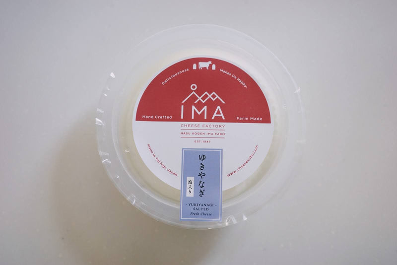 牧場直送 無添加・保存料不使用 豪華６種チーズ詰め合わせ｜今牧場