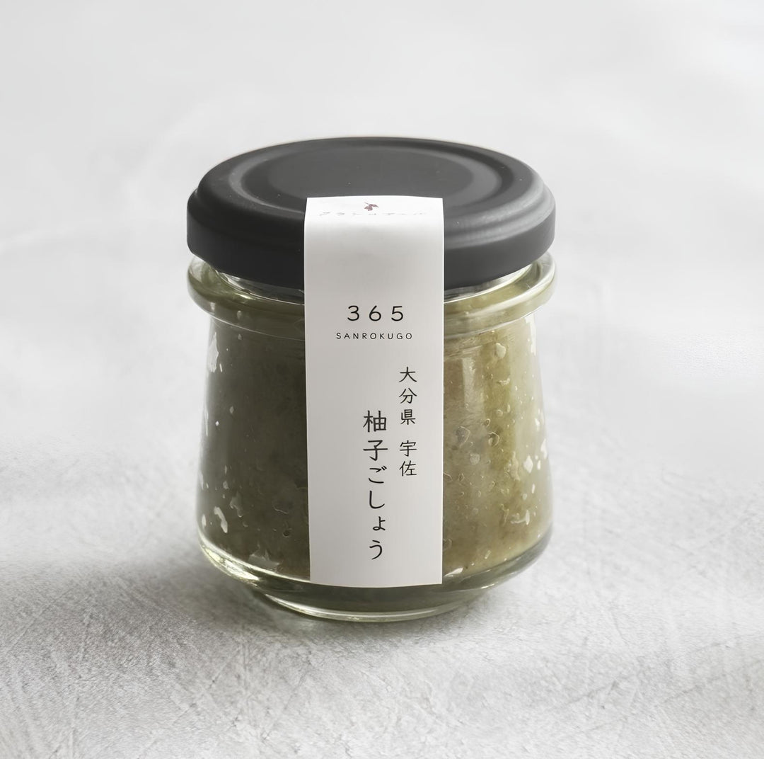 365】 柚子ごしょう｜大分県｜100g – クラシコサエル