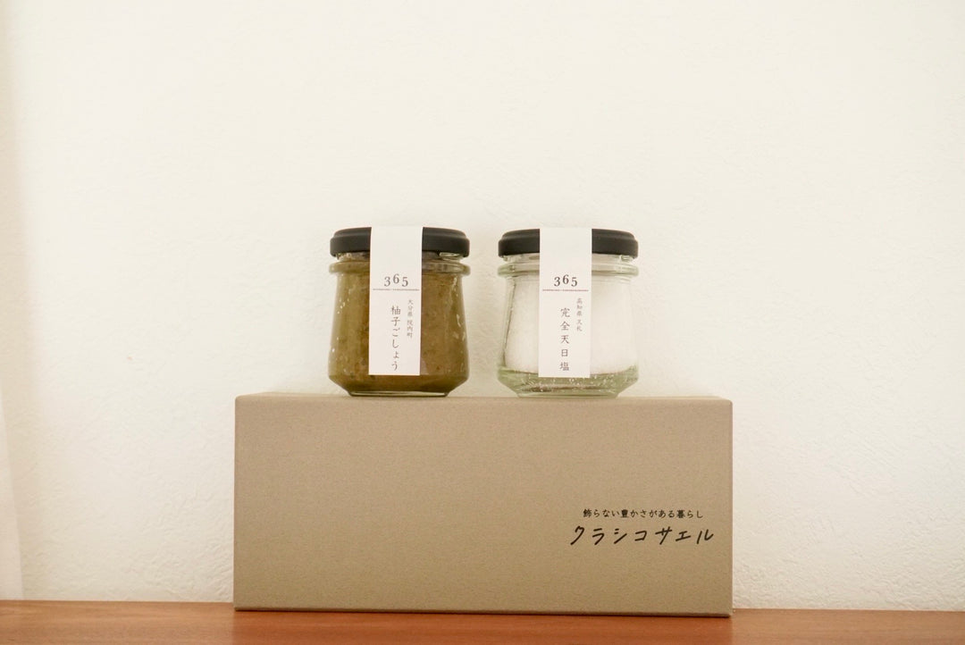 365】 柚子ごしょう｜大分県｜100g｜一年熟成 – クラシコサエル