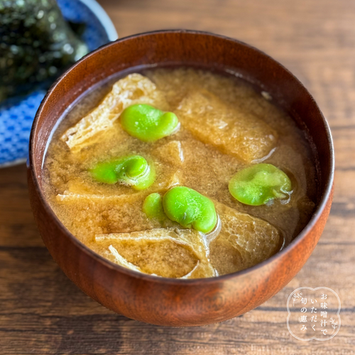 クラシライター］ユキ：お味噌汁でいただく旬の恵み｜クラシコサエル
