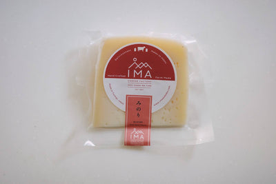 牧場直送 無添加・保存料不使用 豪華６種チーズ詰め合わせ｜今牧場