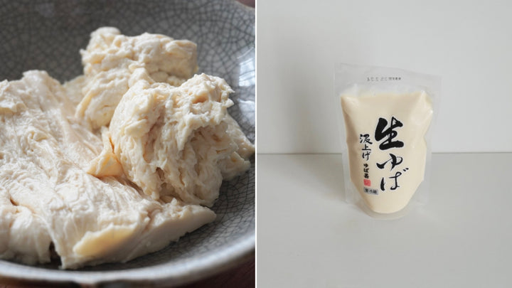 送料無料ギフトボックス】創業90年の絶品生ゆば4種セット｜ゆば甚