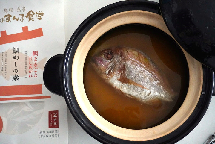 まにまに商店】贅沢海の幸詰め合わせセット｜by.ヤマヲ水産 – クラシコ