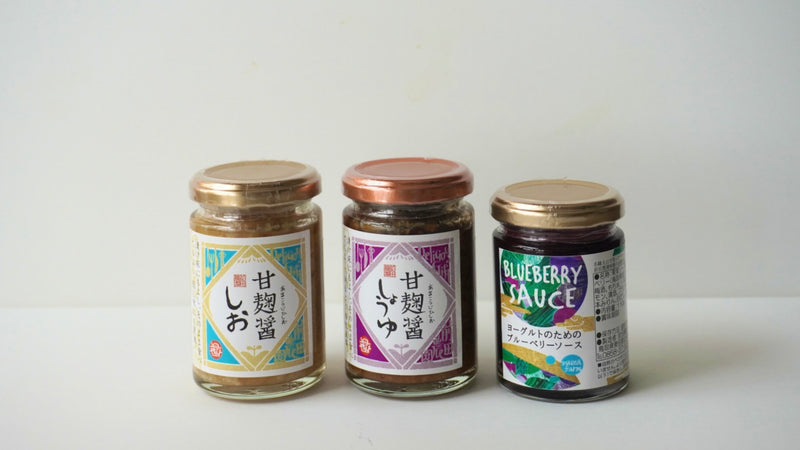 送料無料ギフトボックス】無添加 麹調味料＆果実ソース 3点セット