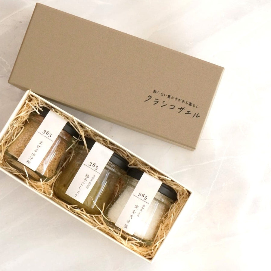 柘榴（ザクロ）の楽しみ方 – クラシコサエル