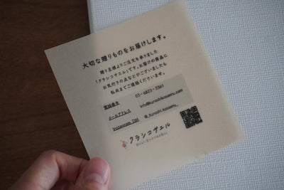 ＼熨斗対応／【３６５】無添加調味料3個セット｜ギフトボックス入り