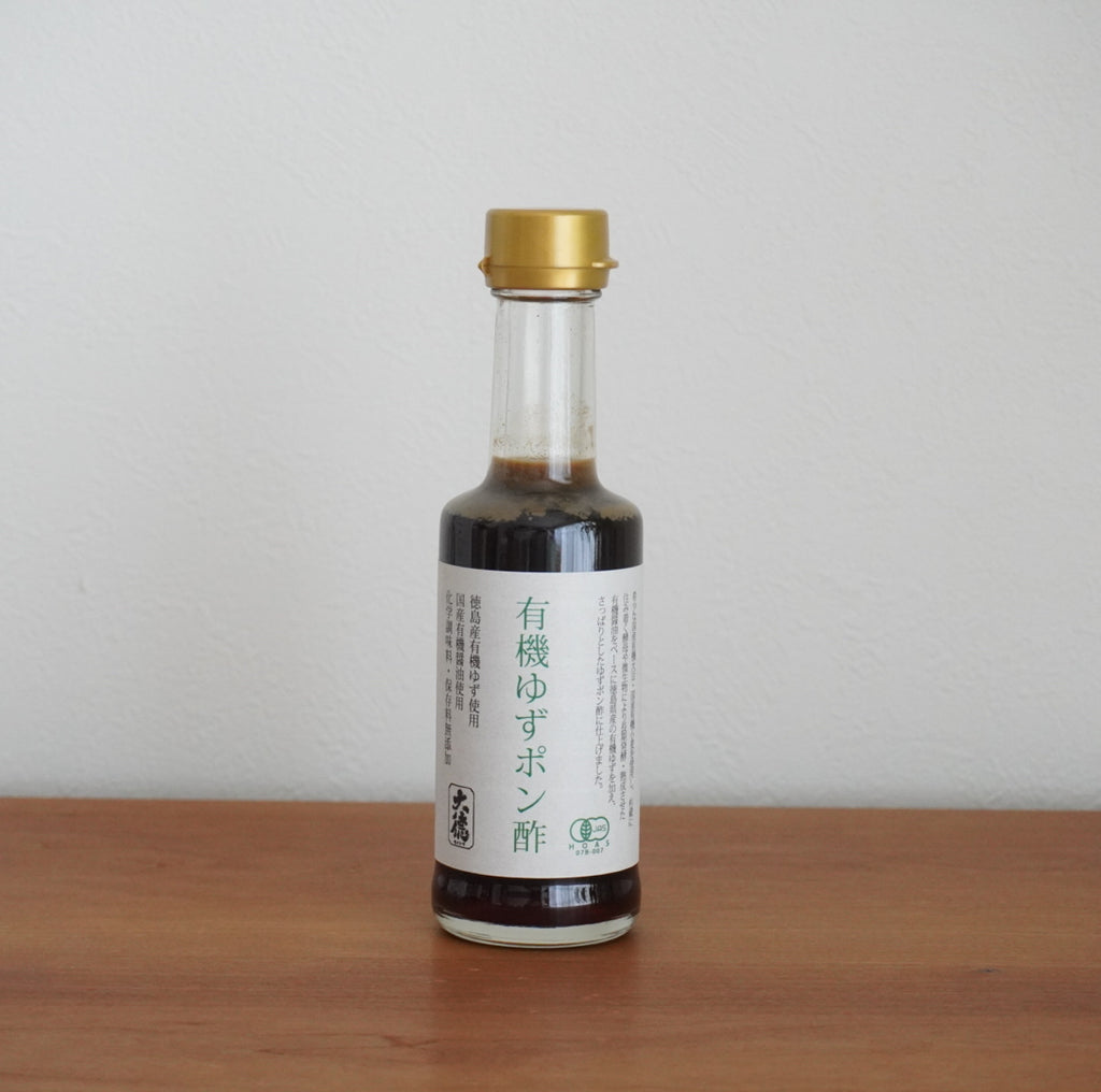 DSC09600_cee23232-f23d-4910-