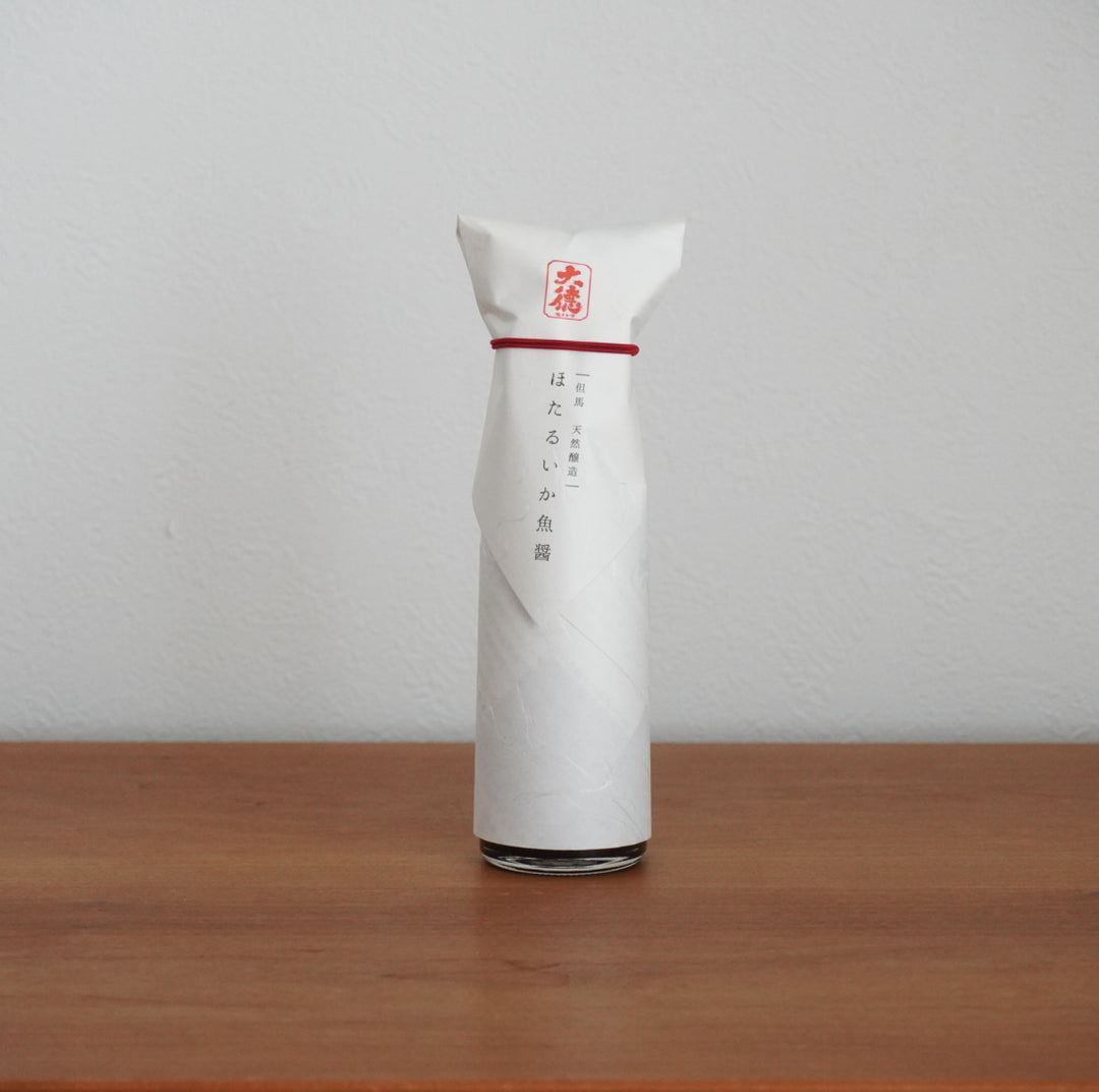 ゆうさん専用　釣魚壺　收藏版　白酒 ゆうさん専用 釣魚壺 收藏版 白酒 ゆうさん専用 釣魚壺 收藏版 白酒