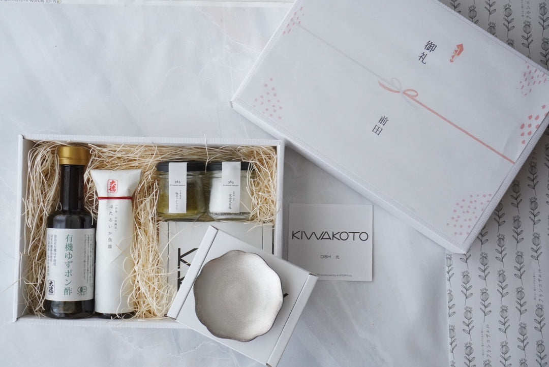 ASHADA 化粧水 3本セット ギフトボックス入り ashada-2022-list1-2n.jpg