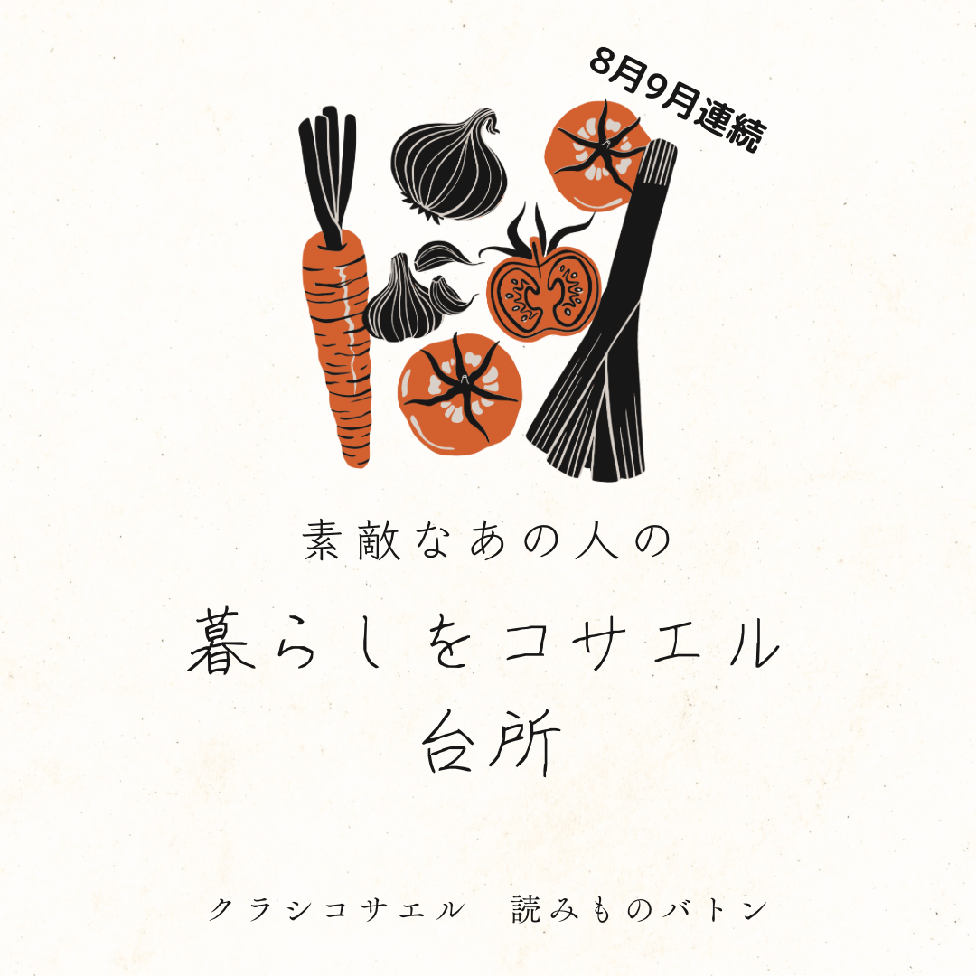 002.jpg, image size:1080x1080