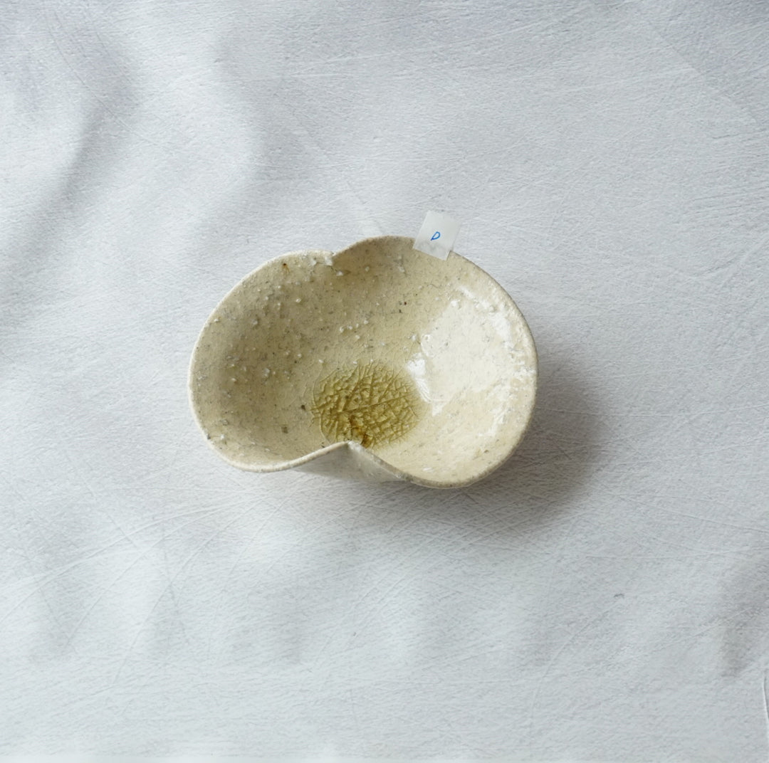 専用　黄釉蓋物　「大清乾隆年製」　幅約9.5㎝　タサニ　東さ7-0428① 専用 黄釉蓋物 「大清乾隆年製」 幅約9.5㎝ タサニ 東さ