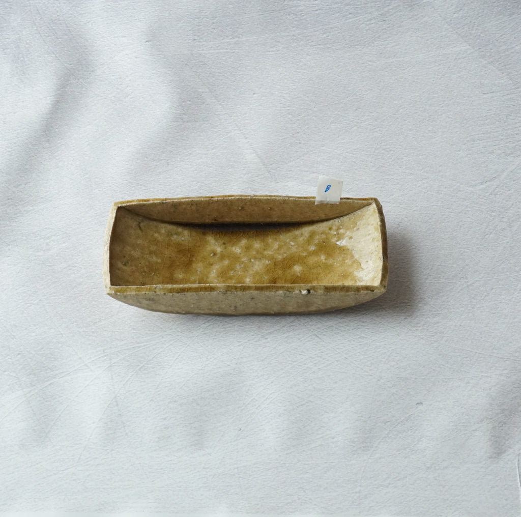 【新品未使用】【入手困難】安達健　茶灰釉　舟形鉢　2点セット 茶灰釉六寸舟形鉢/安達健 - galerie n107
