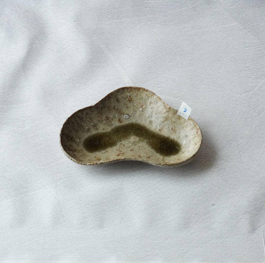 安達ヶ原　Adachigahara 本年担ぎ納めです！